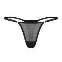 Obsessive Violami átlátszó tanga „Sexy” felirattal - 77716654 - 3