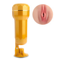 Realisztikus Lara művagina állítható tapadókoronggal és vibrációval - 71423197 - 4