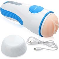 SZOPÓ MASZTURBÁLÓ -  FÉRFI MASSZIROZÓ  HÍMVESSZŐ SZOPÁSA FUNKCIÓVAL VIBRÁCIÓKKAL  - 77761427 - 3