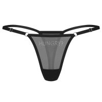 Obsessive Violami átlátszó tanga 