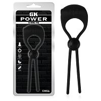 Rezgő péniszgyűrű szabályozható szorítással - 78413046 - 8