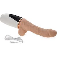 CSÚSZÓ VIBRÁTOR 49 FUNKCIÓ – PUHA HÍMVESSZŐ SZUPER VALÓSÁGHŰ FELMELEGITHETŐ 42 C FOKIG- 70493678 - 2