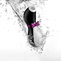 SATISFYER PENGUIN – PINGWIN MASSZIROZÓ ÉRINTÉS NÉLKÜLI CSIKLÓ SZTIMULÁLÓ - 73808316 - 5