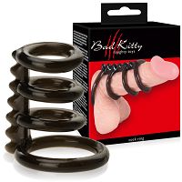 4 RINGBŐL ÁLLÓ GYŰRÜ NÉGYSZERES ÉLVEZET - 74853983 - 2