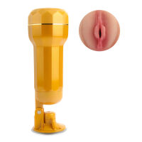Realisztikus Tara művagina állítható tapadókoronggal és vibrációval - 73074365 - 4