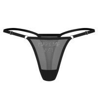 Obsessive Violami átlátszó tanga 