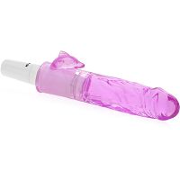 GÉLBŐL PUHA VIBRÁLÓ HÍMVESSZŐ KIS DEFINNEL CSIKLÓHOZ- 72034290 - 2